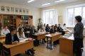 В Кировской области планируется ежегодно выдавать гранты талантливым выпускникам