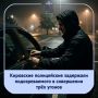 �� ���� � ���� ������ �� ������ ������ ��������� ��������� �� ���� ������� ����������� ������ ����� �� ������ �� �����������, ������������ �� ���� ����