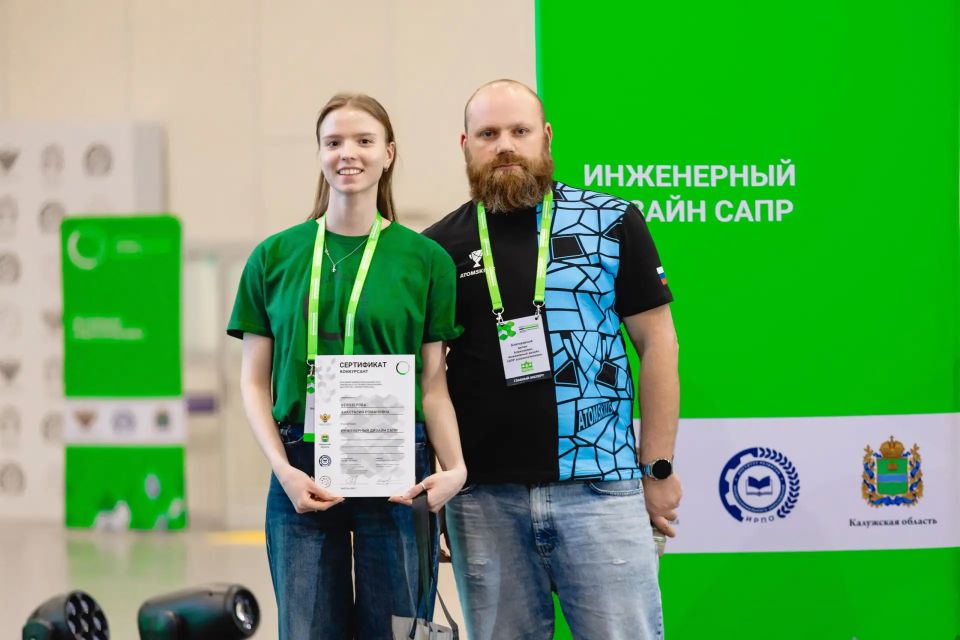 Участники чемпионата «Профессионалы» из нашего региона стали обладателями медальонов
