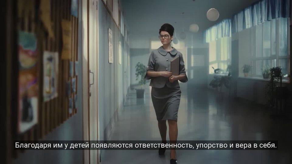 В России работает более 1 млн учителей, а педагогическое направление входит в топ-3 самых востребованных у поступающих