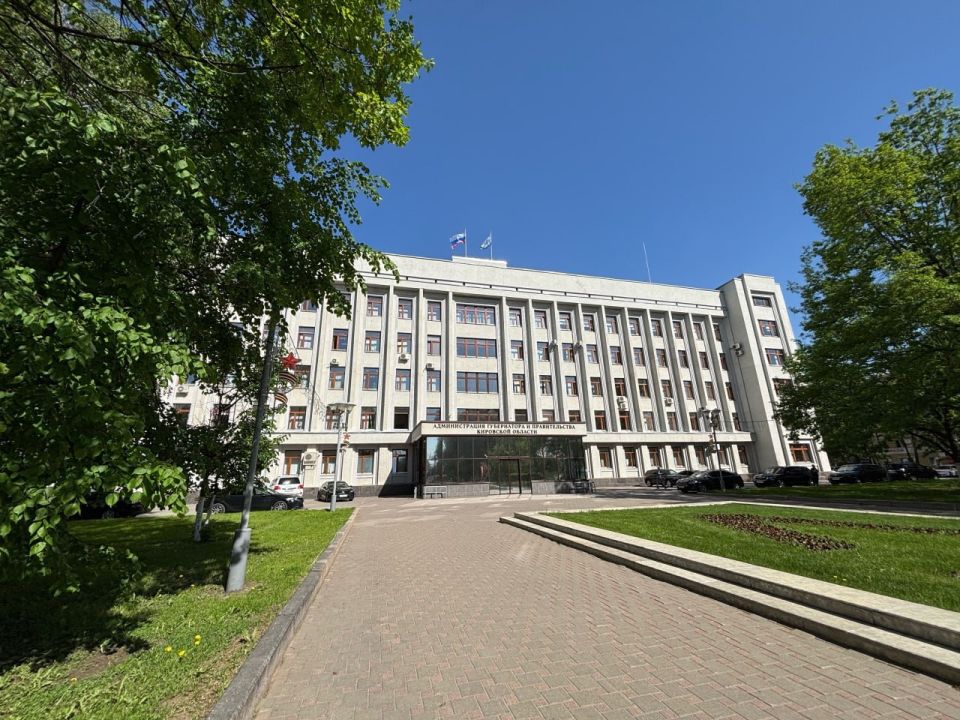 Кировская область вошла в тройку лучших регионов России по выполнению нацпроектов — показатель достижения составил 99,98%