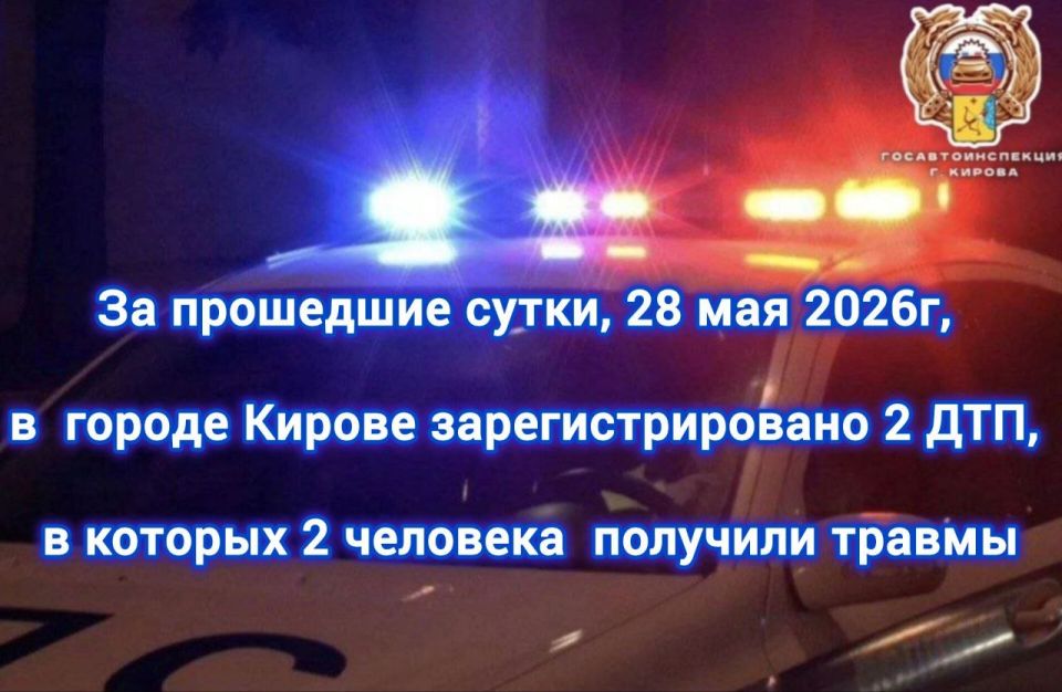 5 советов безаварийной езды на загородных трассах 5 советов безаварийной езды на загородных трассах