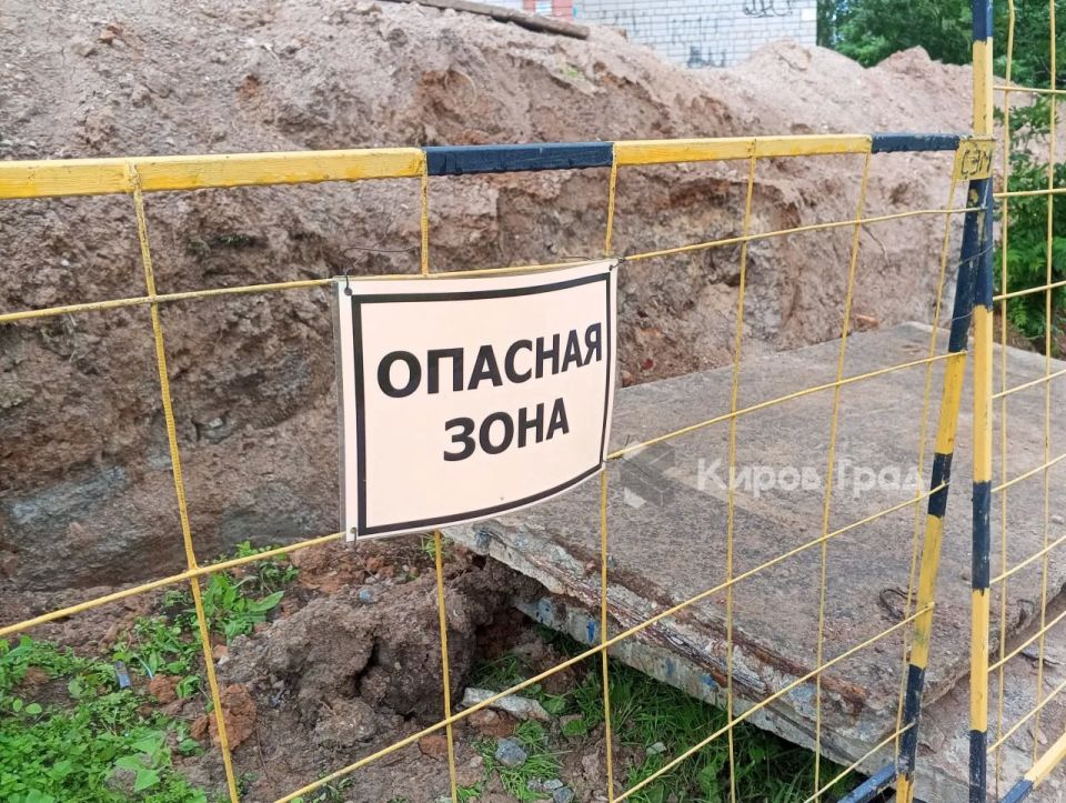 Нехватка информации ведет к недовольству