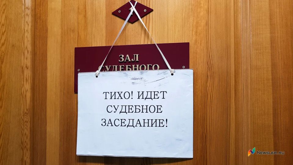 В Кирове начали судить жильцов бывшего общежития за «незаконное проникновение» в собственные квартиры