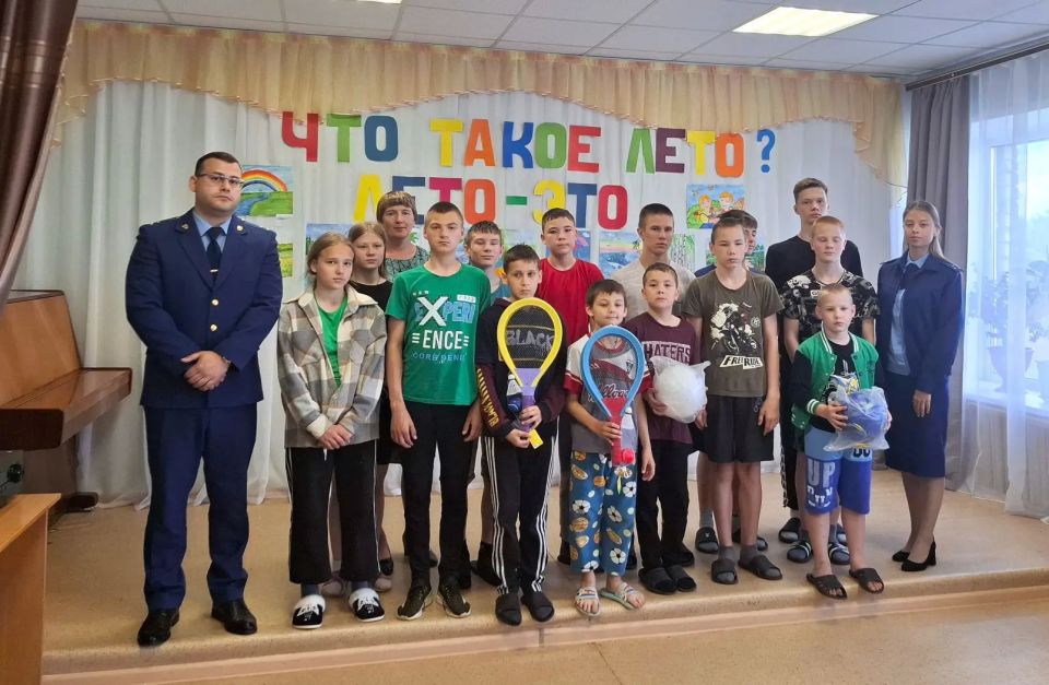 #МеждународныйДеньЗащитыДетей #МеждународныйДеньЗащитыДетей