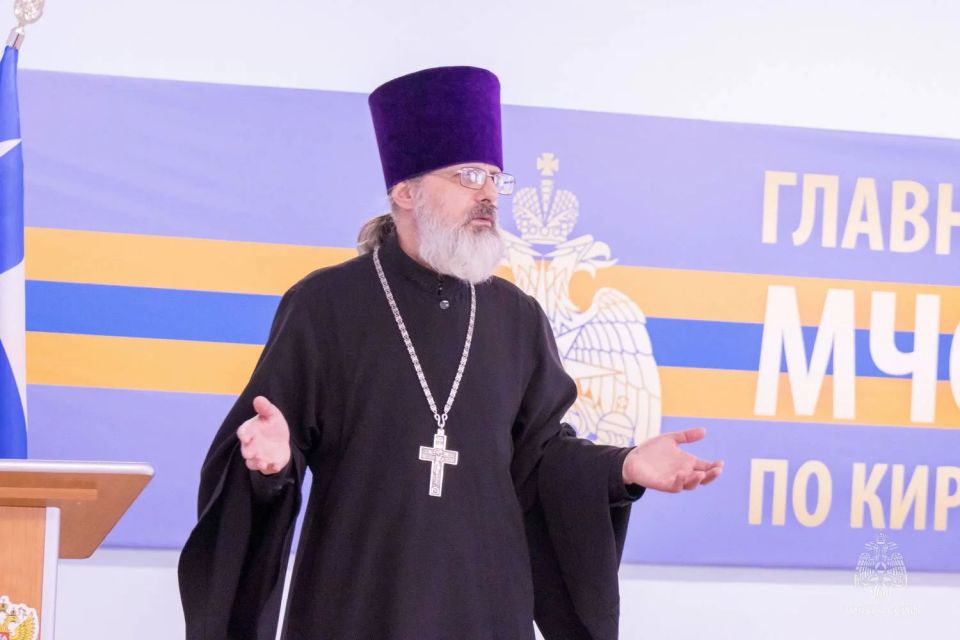 Кировские спасатели повышают свою правовую грамотность Кировские спасатели повышают свою правовую грамотность