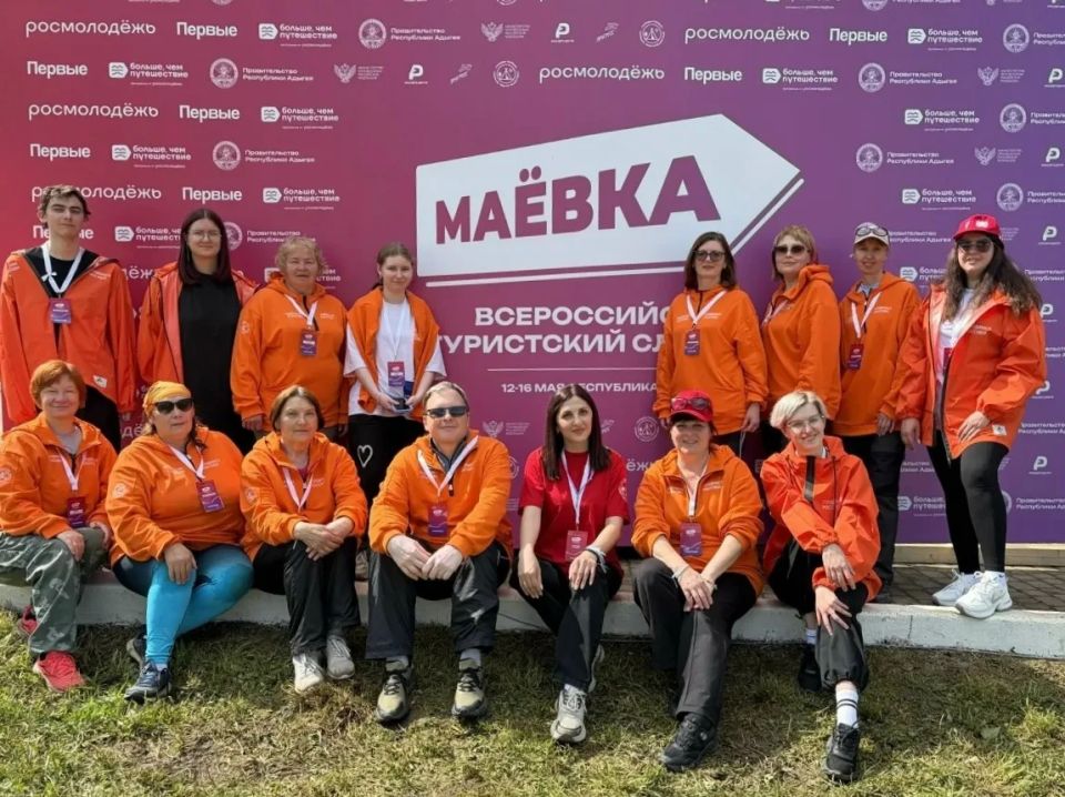 Представители Вятского автомобильно-промышленного колледжа побывали на Всероссийской «Маевке» Представители Вятского автомобильно-промышленного колледжа побывали на Всероссийской «Маевке»
