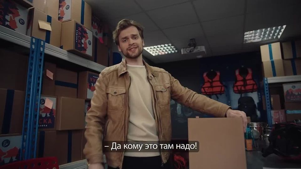 Цифровая платформа «Мой экспорт»