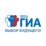 1 июня стартует экзаменационная кампания