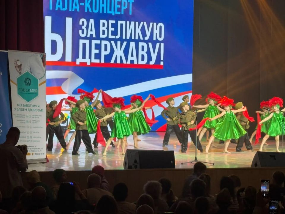 День защиты детей завершится грандиозным концертом