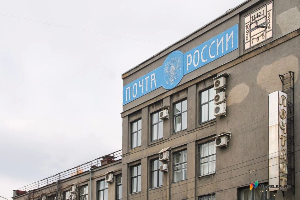 Почта России проводит акцию со скидками на подписку периодических изданий