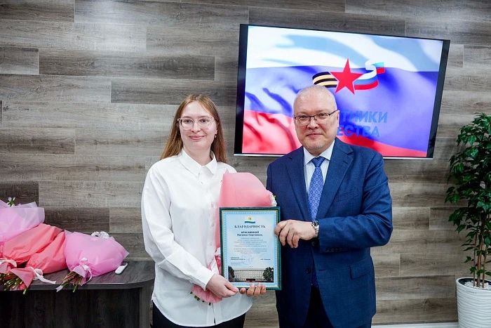 Анастасия Борцова: всем сердцем — с нашими бойцами! Анастасия Борцова: всем сердцем — с нашими бойцами!
