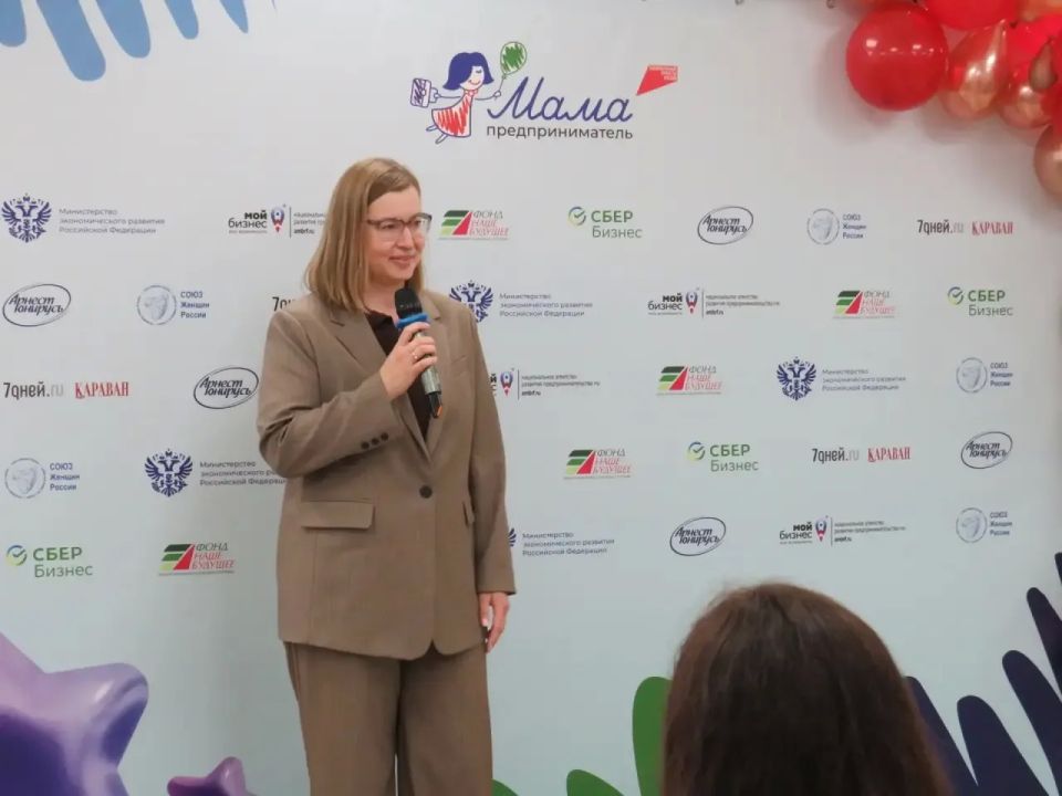 В День защиты детей, 1 июня, региональный этап программы «Мама-предприниматель» открылся особенно трогательно — с яркого выступления детского коллектива В День защиты детей, 1 июня, региональный этап программы «Мама-предприниматель» открылся особенно трогательно — с яркого выступления детского коллектива