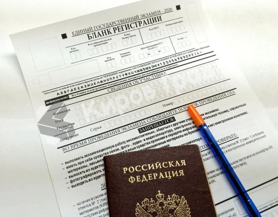 Неделя начинается с испытаний