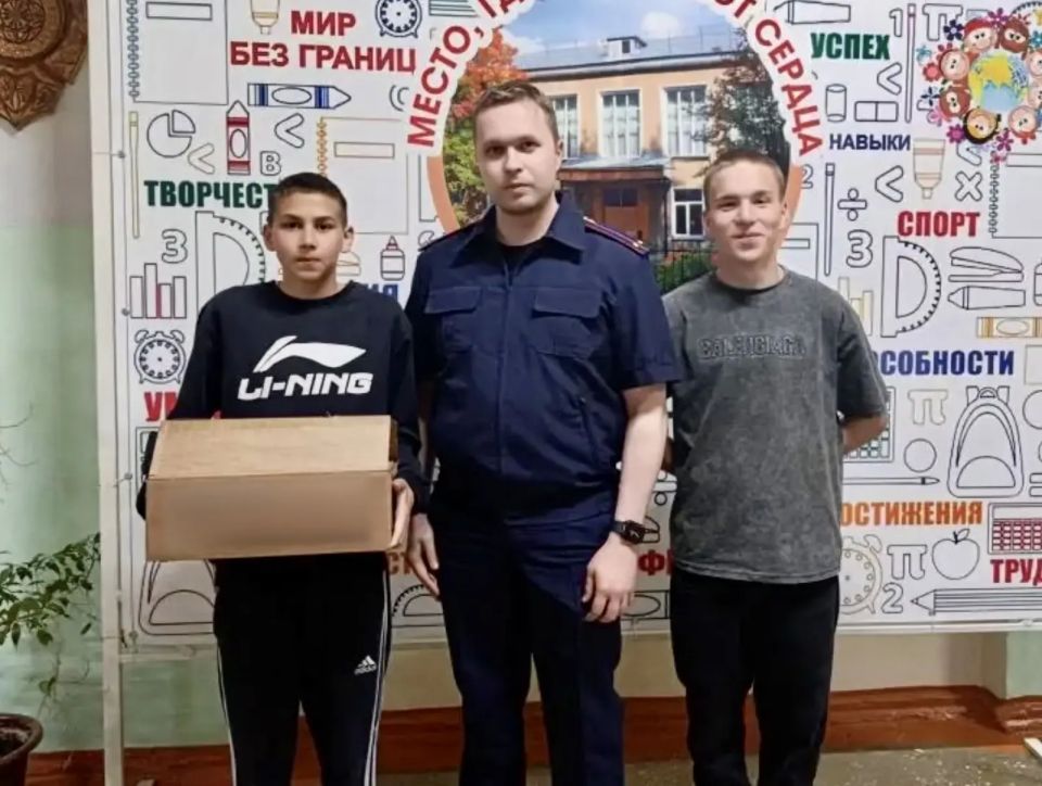 Следователи СУ СК России по Кировской области поздравили воспитанников подшефных учреждений с началом летних каникул Следователи СУ СК России по Кировской области поздравили воспитанников подшефных учреждений с началом летних каникул