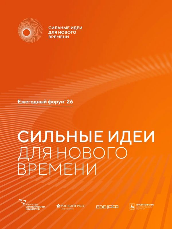 Есть готовый проект? Этот форум для вас!