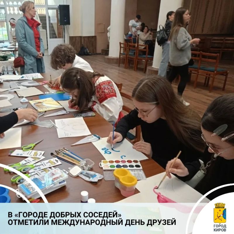 1 июня в преддверии Международного дня друзей в Кирове прошел красочный праздник «Вятская карусель»