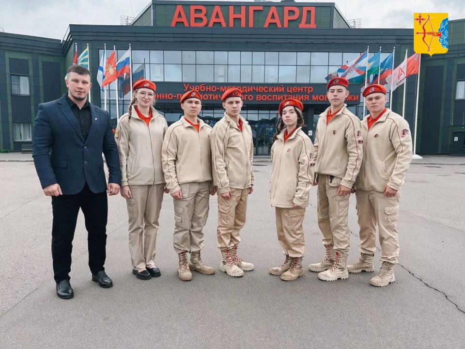 Делегация Кировской области приняла участие во Всероссийском форуме «Юнармия — 10 лет в едином строю», который прошел в Москве Делегация Кировской области приняла участие во Всероссийском форуме «Юнармия — 10 лет в едином строю», который прошел в Москве