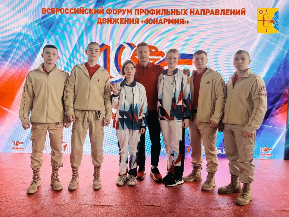Делегация Кировской области приняла участие во Всероссийском форуме «Юнармия — 10 лет в едином строю», который прошел в Москве Делегация Кировской области приняла участие во Всероссийском форуме «Юнармия — 10 лет в едином строю», который прошел в Москве