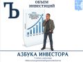 ��������� ������� ������ ������������ �������� ������� ������� ���������