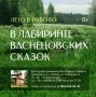 � ������ ��������� ������ ��������� ����� ������