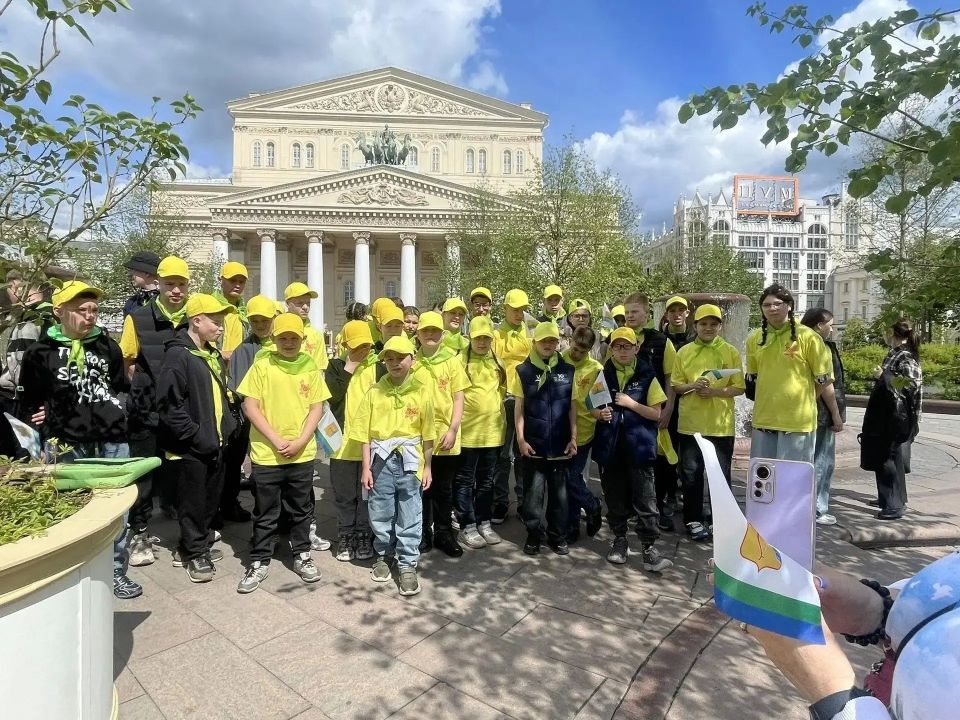 Юные кировчане побывали в Москве в День защиты детей Юные кировчане побывали в Москве в День защиты детей
