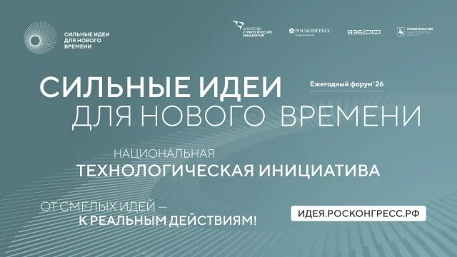 Есть готовый проект? Этот форум для вас! Есть готовый проект? Этот форум для вас!