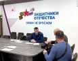 Прокурор Первомайского района города Кирова Дмитрий Кряжев провел очередной прием граждан в региональном филиале фонда поддержки «#ЗащитникиОтечества»