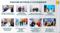 Михаил Сандалов, председатель правительства Кировской области: