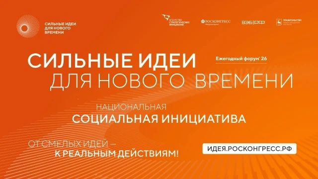 Есть готовый проект? Этот форум для вас! Есть готовый проект? Этот форум для вас!