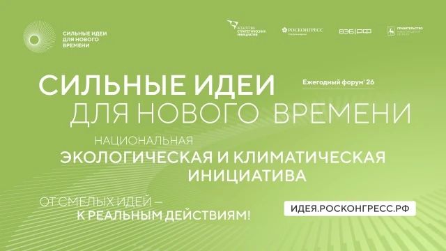 Есть готовый проект? Этот форум для вас! Есть готовый проект? Этот форум для вас!