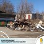 В теруправлении Первомайского района рассказали о выполнении работ по вывозу несанкционированных свалок