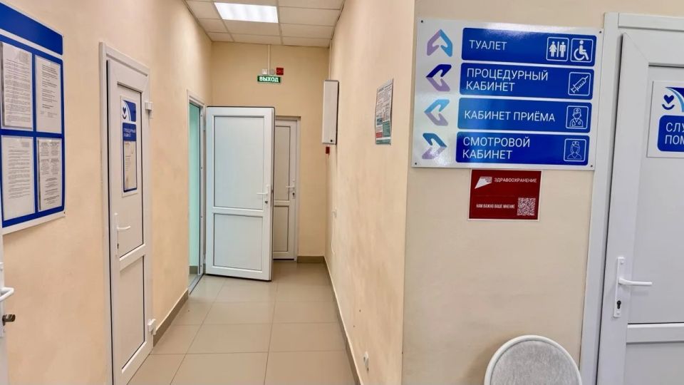 В деревне Перевоз Нолинского района газифицирован фельдшерско-акушерский пункт В деревне Перевоз Нолинского района газифицирован фельдшерско-акушерский пункт