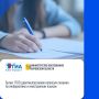 ��������� �������: ������ 1700 ���������������� �������� ������� �� ����������� � ����������� ������