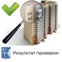 На основании обращения гражданина инспекция 13.04.2026 провела контрольное (надзорное) мероприятие в подъезде №9 дома №39 по ул. Комсомольской г. Кирова