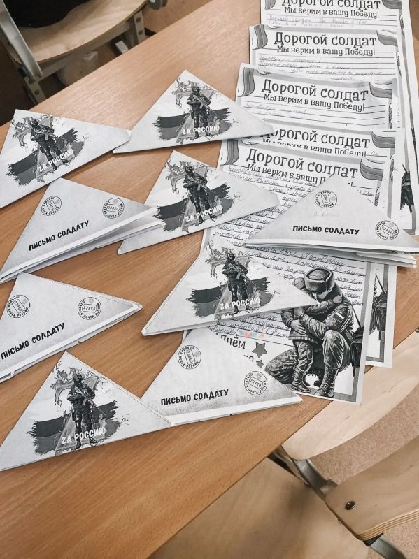 Министерство образования Кировской области продолжает рассказывать об отрядах «Юнармии» Министерство образования Кировской области продолжает рассказывать об отрядах «Юнармии»