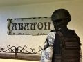 Ленинский районный суд Кирова приостановил деятельность банного комплекса «Авалон» из-за нарушений требований пожарной безопасности