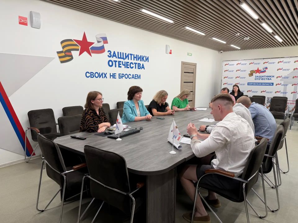 В Кировской области стартовал региональный этап конкурса «Лучший по профессии» В Кировской области стартовал региональный этап конкурса «Лучший по профессии»