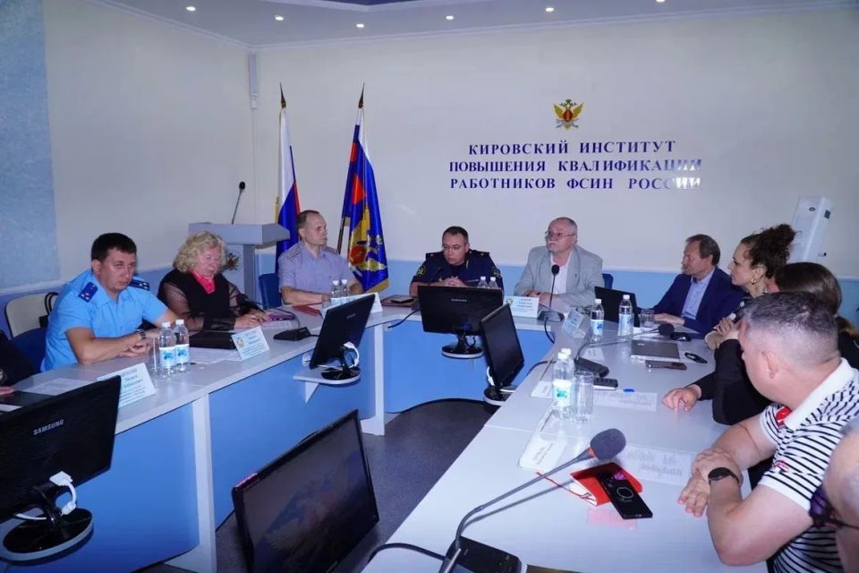 На днях на базе ФКУ ДПО «Кировский институт повышения квалификации работников Федеральной службы исполнения наказаний» состоялся практический семинар