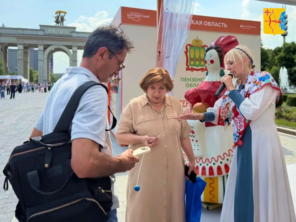Делегация Кировской области участвует в форуме «Путешествуй!» в Москве Делегация Кировской области участвует в форуме «Путешествуй!» в Москве