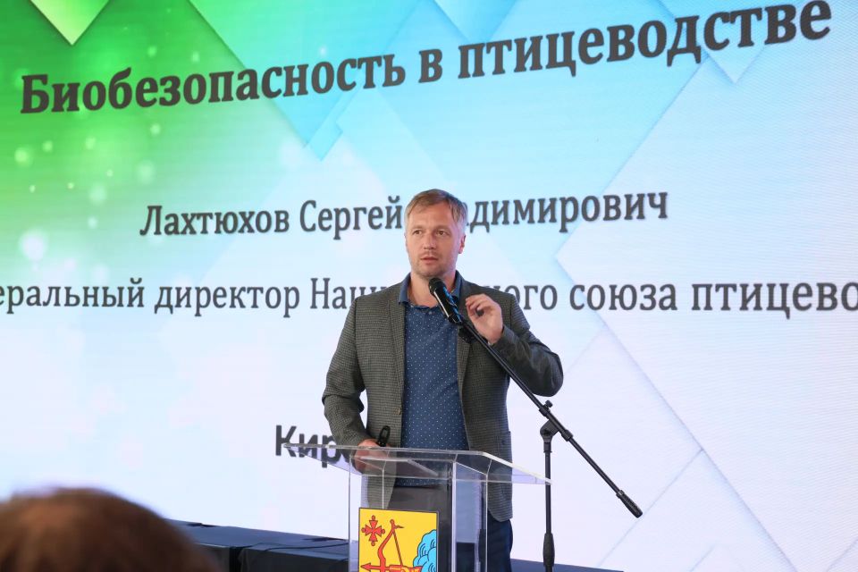 В Кировской области прошли двухдневные межрегиональные командно-штабные учения с участием представителей всех субъектов ПФО и УФО В Кировской области прошли двухдневные межрегиональные командно-штабные учения с участием представителей всех субъектов ПФО и УФО