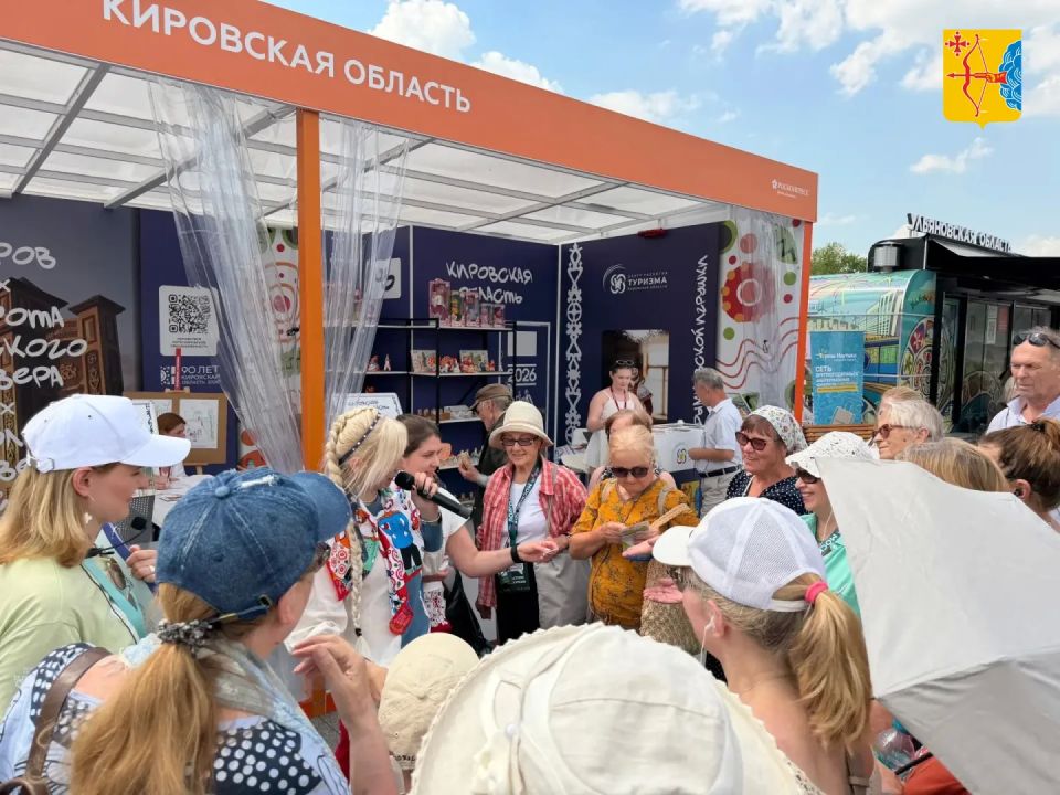 Делегация Кировской области участвует в форуме «Путешествуй!» в Москве Делегация Кировской области участвует в форуме «Путешествуй!» в Москве
