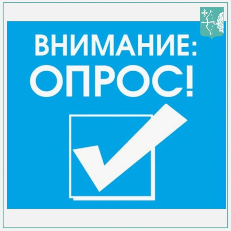 Уважаемые друзья, подписчики, пользователи государственных услуг!