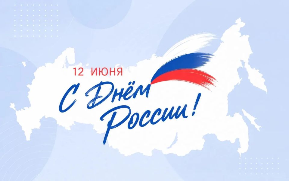 Александр Соколов: Уважаемые жители Кировской области!