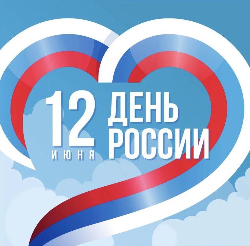 Уважаемые жители Кирова и области!