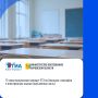 ��������� �������: �15 ���� ���������� ������� ��� �� ��������, ��������� � ����������� ������ (���������� �����)�