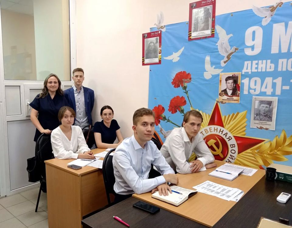 #кадры #семинар #молодыеСпециалисты #кадры #семинар #молодыеСпециалисты
