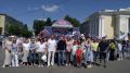 Большой и дружной командой сотрудники министерства и подведомственных организаций приняли участие в праздновании Дня России