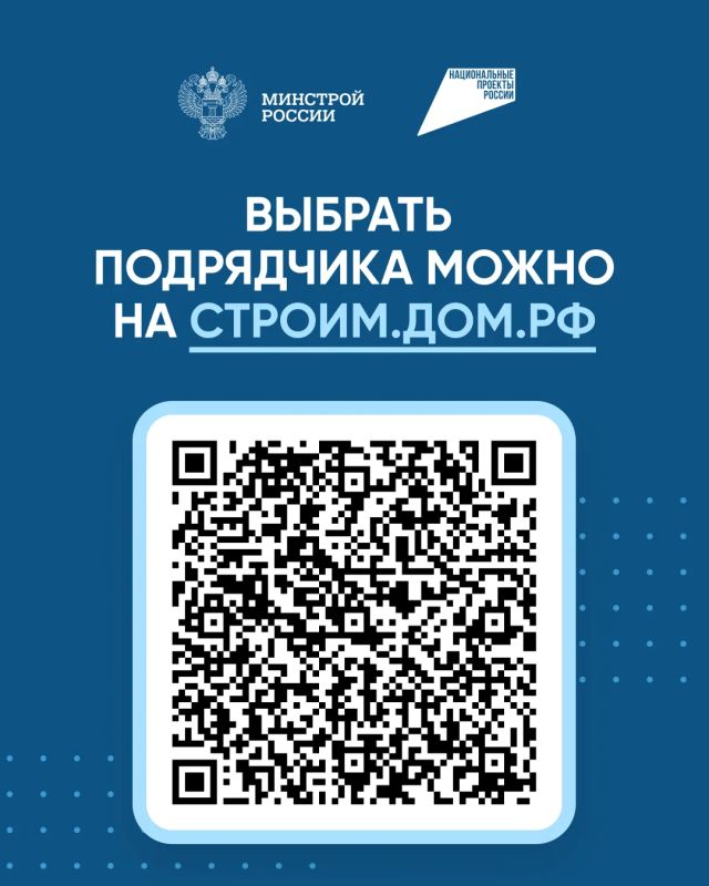С 1 марта 2025 г. вступил в силу федеральный закон № 186-ФЗ «О строительстве жилых домов по договорам строительного подряда с использованием счетов эскроу» который регулирует использование этого безопасного механизма при... С 1 марта 2025 г. вступил в силу федеральный закон № 186-ФЗ «О строительстве жилых домов по договорам строительного подряда с использованием счетов эскроу» который регулирует использование этого безопасного механизма при...