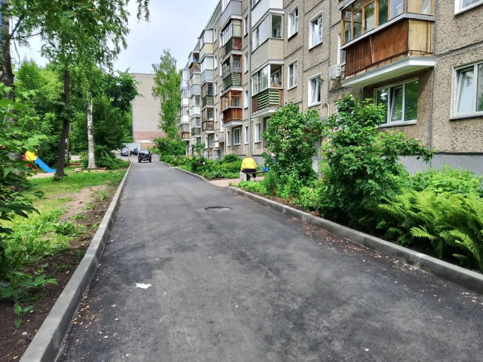 В Кирове реализовали почти половину проектов поддержки местных инициатив В Кирове реализовали почти половину проектов поддержки местных инициатив